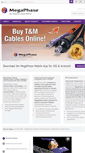 Mobile Screenshot of megaphase.com